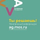 Место проведения праздника «Это Родина моя!» в Крылатском