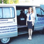 Расширен перечень госуслуг