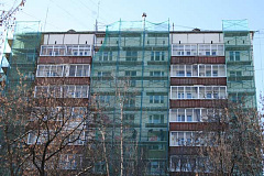 Правительством Москвы утвержден порядок выплаты фондом капитального ремонта средств