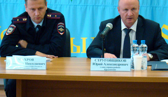 Встреча с населением 18 июня 2014 года