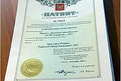Каждый шестой индивидуальный предприниматель в Москве использует патентную систему налогообложения