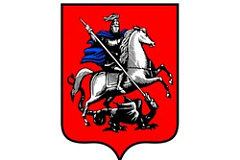 Уважаемые москвичи!