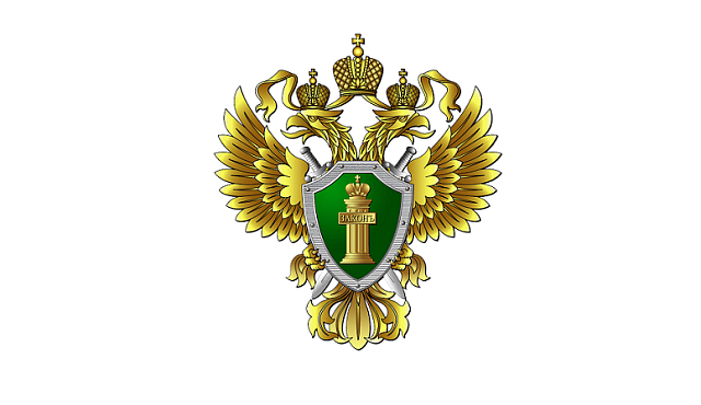 С 27 ноября подача заявлений на предварительное решение  о классификации товаров переводится в преимущественно электронный формат.   