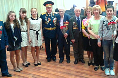 Мы помним и гордимся