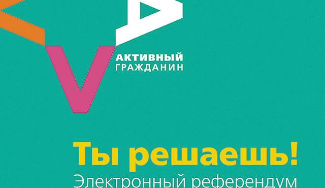Новинки в магазине поощрений