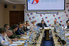 XIV специализированный Форум «Современные системы безопасности – Антитеррор»