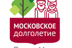 Московское долголетие