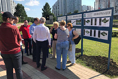 Состоялась встреча главы управы на пешеходной зоне между домами по адресу: Осенний бульвар д. 12 и вл. 13 на ему: Благоустройство южной части Осеннего бульвара в 2019 году