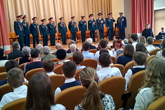 18.02.2020г. в Управе района Крылатское состоялось торжественное мероприятие посвященное  Дню Защитников Отечества