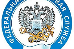 Как воспользоваться льготой, не учтенной в налоговом уведомлении