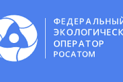 Обучающий вебинар для юридических лиц и индивидуальных предпринимателей, осуществляющих сбор и накопление отходов I и II классов опасности у физических лиц 