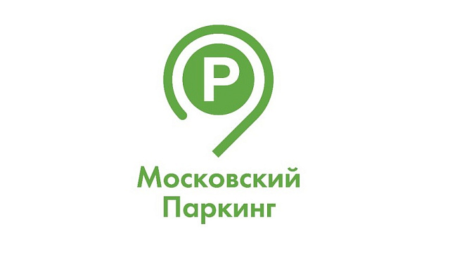 Жители 17 участков улиц ЗАО могут оформить резидентное парковочное разрешение